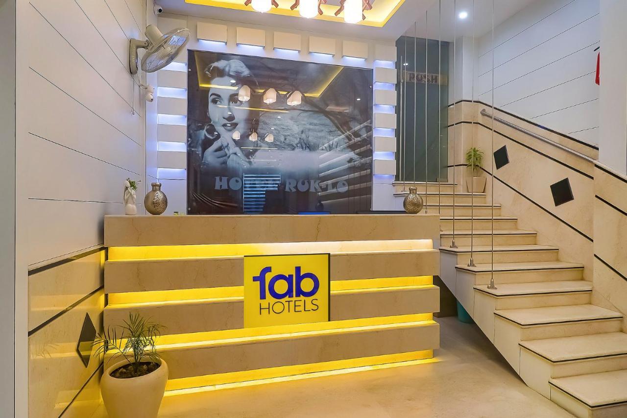 Fabhotel Ruklo Patna  Bagian luar foto